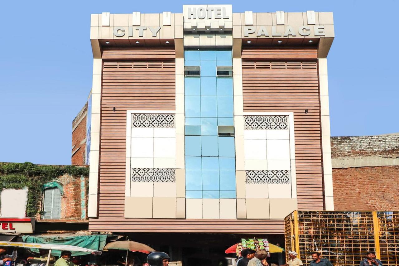 Oyo Hotel City Palace Kanpur Extérieur photo
